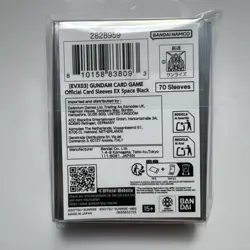 Gundam Card Game Official Card Sleeves (70) EX Space Black Bandai Card Fest - Image 2