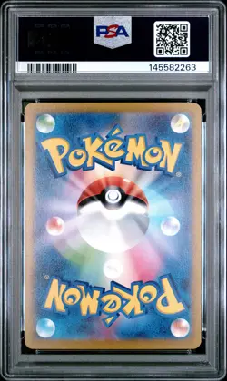 2023 POKEMON JAPANESE SV2A-POKEMON 151 ULTRA RARE #208 MEW EX PSA 10 - Image 2