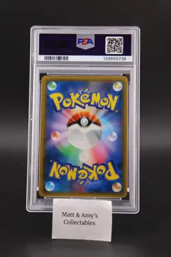 2019 POKEMON Mltrs/Zpds/Artcn GX Japanese Sky Legend 35/54 PSA GEM MINT 10 - Image 2