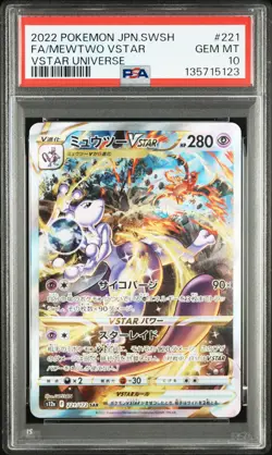 2022 POKEMON JPN SWORD & SHIELD VSTAR UNIVERSE #221 FULL ART/MEWTWO VSTAR PSA 10 - Image 1
