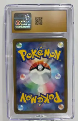 2023 151 Japanese Rare Pokemon Venusaur ex Holo 003/165 CGC 10 Pristine - Image 2