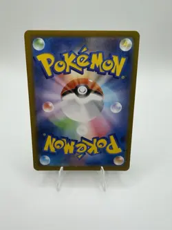 Pokemon Forest of Vitality 109/080 M3 Nihil Zero Stadium SR Full Art Holo Japan… - Image 2