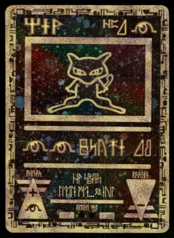 2000 Pokemon Ancient Mew Holo Promo Movie DMG - Image 1
