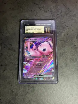 Pokemon Japanese 151 Mew ex 151/165 CGC PRISTINE 10 - Image 1
