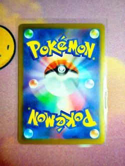 Pokemon Emma SR 111/083 M4 Ninja Spinner - Japanese (nm) UK Seller - Image 2