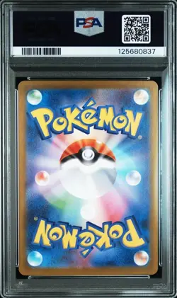 PSA 9 VICTINI BWR EVENT Prize 2025 288 SV-P JP japanese POKEMON Card - Image 2