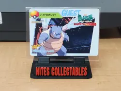 1998 Bandai Pokemon Carddass "Movie 10" Blastoise Card - Image 1