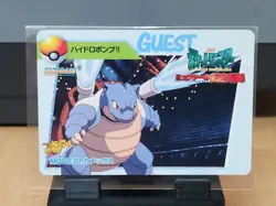 1998 Bandai Pokemon Carddass "Movie 10" Blastoise Card - Image 2