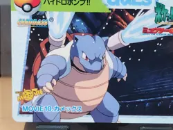 1998 Bandai Pokemon Carddass "Movie 10" Blastoise Card - Image 3