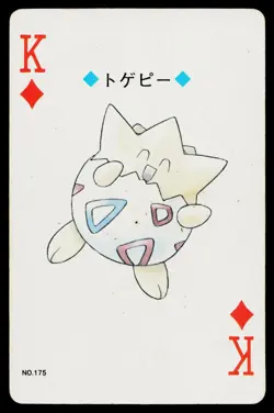 Togepi King of Diamonds Pokemon Gold Deck Playing Cards Heavily Played - Image 1