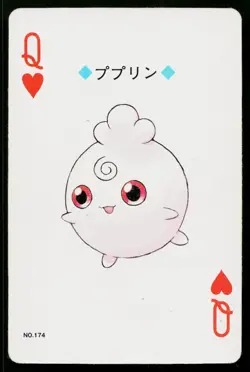 Igglybuff Queen of Hearts Pokemon Silver Deck Playing Cards Heavily Played - Image 1