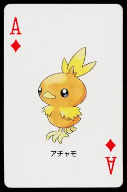 Torchic Ace of Diamonds Kyogre Deck Playing Card Heavily Played - Image 1