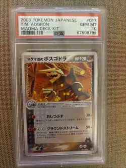 2003 Pokemon TCG Jp. Team Magma’s Aggron #017 Magma Deck Kit PSA 10 Low Pop 9 - Image 1