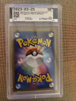 2003 Pokemon TCG Jp. Team Magma’s Aggron #017 Magma Deck Kit PSA 10 Low Pop 9 - Image 2