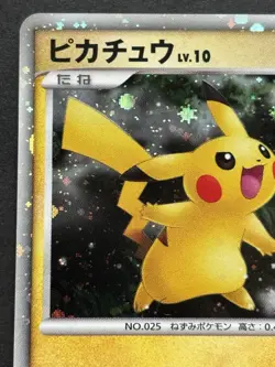 Pokemon card Pikachu LV.10 003/009 2008 Pokemon TCG Japanese Holo Rare Nintendo - Image 2