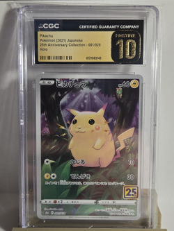 Pokemon TCG Pikachu S8a 25th Anniversary 001/028 Basic HP 60 Holo CGC 10 - Image 1