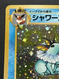 Pokemon card Vaporeon LV.42 NO.134 1996 Pokemon TCG Japanese Holo Rare Nintendo - Image 2