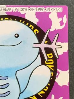 Pokemon Kid's mini card Wooper NO.175 Pokemon TCG Japanese 2000 NINTENDO BANDAI - Image 3