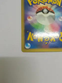 Pokemon TCG Japanese Charizard lv.55 DPBP#006 DP3 Holo Rare Secret Wonders 2007 - Image 5