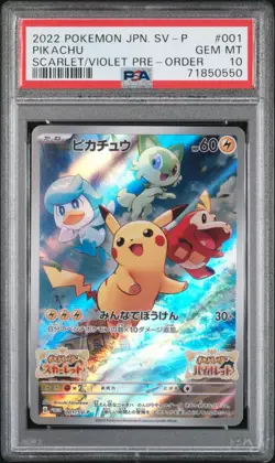 Pokemon 2022 Pikachu 001 Promo Scarlet/Violet Pre-Order Japanese GEM MINT PSA 10 - Image 1