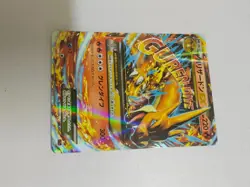 Pokemon TCG Japanese Mega Charizard EX 002/021 XYa Holo Ultra Rare Guren Dive 20 - Image 1