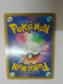Pokemon TCG Japanese Mega Charizard EX 002/021 XYa Holo Ultra Rare Guren Dive 20 - Image 2