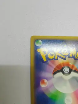 Pokemon TCG Japanese Mega Charizard EX 002/021 XYa Holo Ultra Rare Guren Dive 20 - Image 4