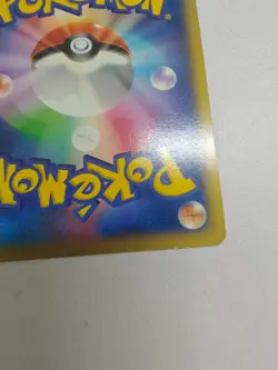 Pokemon TCG Japanese Mega Charizard EX 002/021 XYa Holo Ultra Rare Guren Dive 20 - Image 5