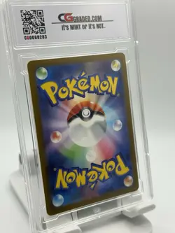 CG GRADED 2023 POKEMON JAPANESE #076/190 MEW eX SHINY TREASURE EX - Image 2