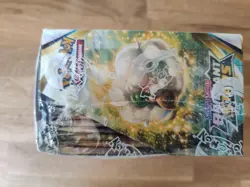 Pokemon Brilliant Stars Booster Box | New & Sealed - Image 5
