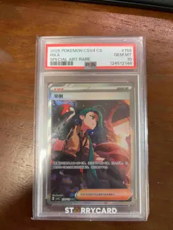 【Fast ship!】Pokemon TCG PSA 10 2025 Bonus Round Rika 159/129 IZ48 - Image 1