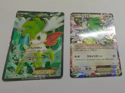 Japanese Pokemon Shaymin EX Set: 053/052 BW3 SR & 063/078 XY6 RR Holo Ultra Rare - Image 1