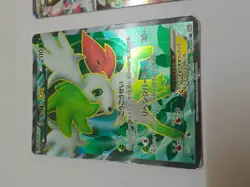 Japanese Pokemon Shaymin EX Set: 053/052 BW3 SR & 063/078 XY6 RR Holo Ultra Rare - Image 2