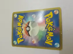 Japanese Pokemon Shaymin EX Set: 053/052 BW3 SR & 063/078 XY6 RR Holo Ultra Rare - Image 3
