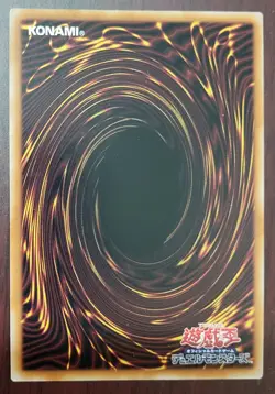 YuGiOh Japanese Dark Magician Girl QCCU-JP002 Secret Rare - Image 2