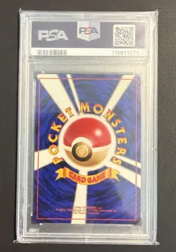 1999 Porygon CD Promo No137 Holo Japanese Pokemon Card - Image 2