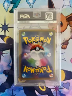 PSA 10 Venusaur & Snivy GX 001/064 Remix Bout Pokemon Card - Image 2