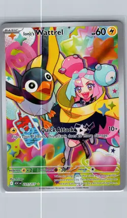 Iono's Wattrel 231/217 ME: Ascended Heroes - Pokemon Card - NM - Image 1