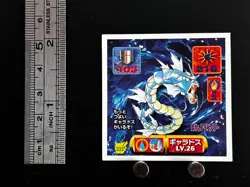 Gyarados Pokemon Sticker Amada 333 Japanese Anime Game Collection From JAPAN O - Image 2