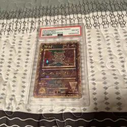 2000 POKEMON GAME MOVIE POKEMON 2000 MOVIE ANCIENT MEW PSA 8 double swirls! - Image 2