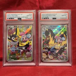 PSA 10 Set of Iono’s Wattrel and Iono's Kilowattrel Pokemon Card Japanese - Image 1