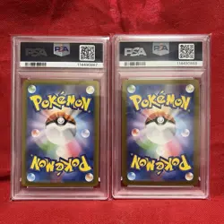 PSA 10 Set of Iono’s Wattrel and Iono's Kilowattrel Pokemon Card Japanese - Image 2