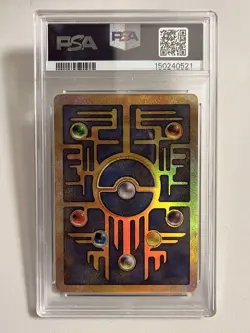 PSA 8 Ancient Mew Holo 2000 Pokemon Movie Promo NM-MT VINTAGE WOTC - Image 2