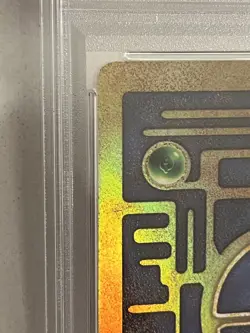 PSA 8 Ancient Mew Holo 2000 Pokemon Movie Promo NM-MT VINTAGE WOTC - Image 4