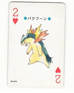 Typhlosion No. 157 2 Of Hearts 1999 Pokemon Poker Card Japanese LP - Image 1