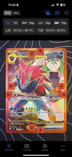 N’s Zoroark ex 131/100 SV9 Battle Partners PSA 10 Contender Pokemon card - Image 2