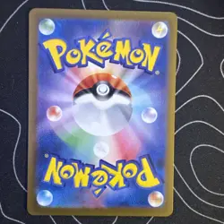 N’s Zoroark ex 131/100 SV9 Battle Partners PSA 10 Contender Pokemon card - Image 4