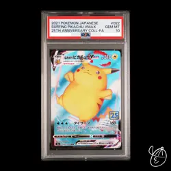 PSA10 Surfing Pikachu VMAX 022/028 RRR s8a 25th Anniversary Japanese Pokemon TCG - Image 1