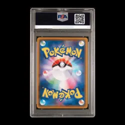 PSA10 Surfing Pikachu VMAX 022/028 RRR s8a 25th Anniversary Japanese Pokemon TCG - Image 2