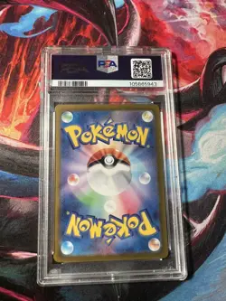 2024 POKEMON JAPANESE SV8A-TERASTAL FEST EX SPECIAL ART RARE VAPOREON EX PSA 9 - Image 2